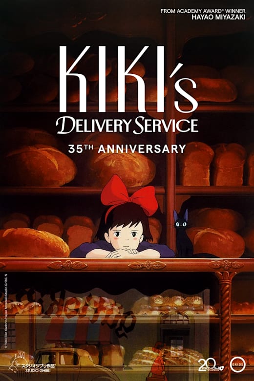 Kiki's Delivery Service 4K Poster