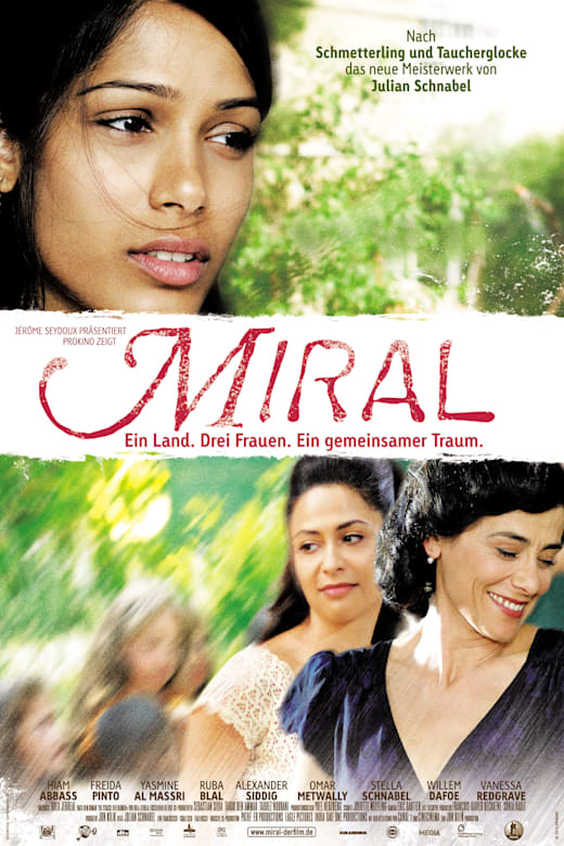 Miral (2010) poster