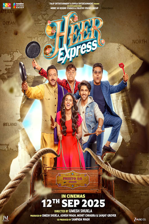 Heer Express Poster