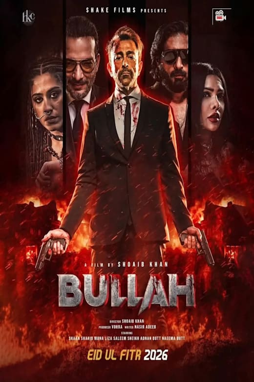 Bullah Poster