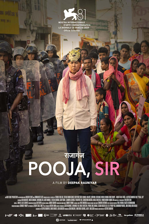 Rajagunj: Pooja, Sir Poster