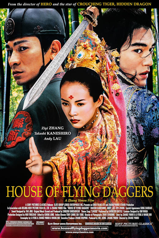 House of Flying Daggers (Shi mian mai fu)