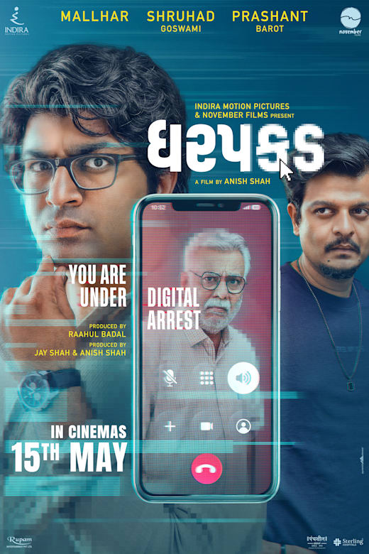 Dharpakad Poster