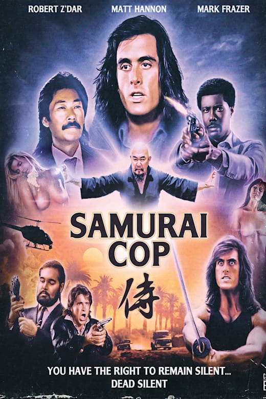 Samurai Cop poster