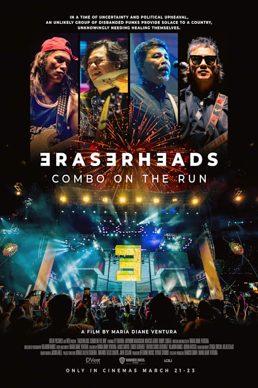 Eraserheads: Combo on the Run Poster