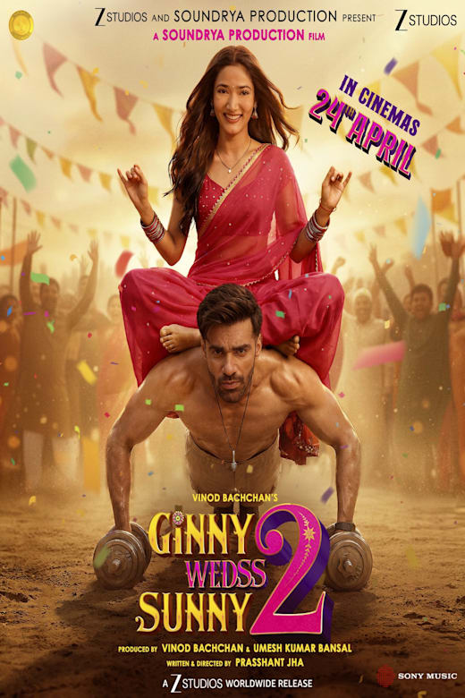 Ginny Wedss Sunny 2 poster