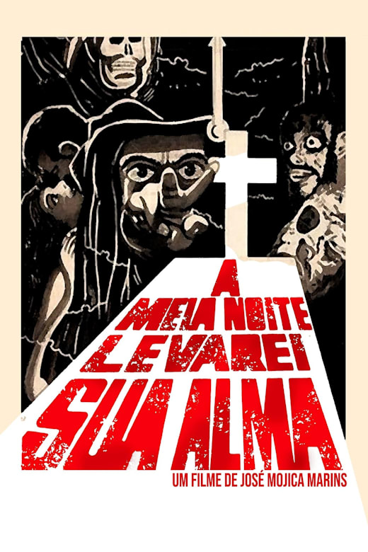 At Midnight I'll Take Your Soul (A Meia-Noite Levarei Sua Alma) Poster