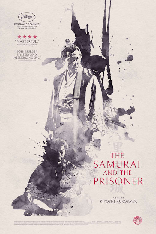 The Samurai and the Prisoner (Kokurojo)