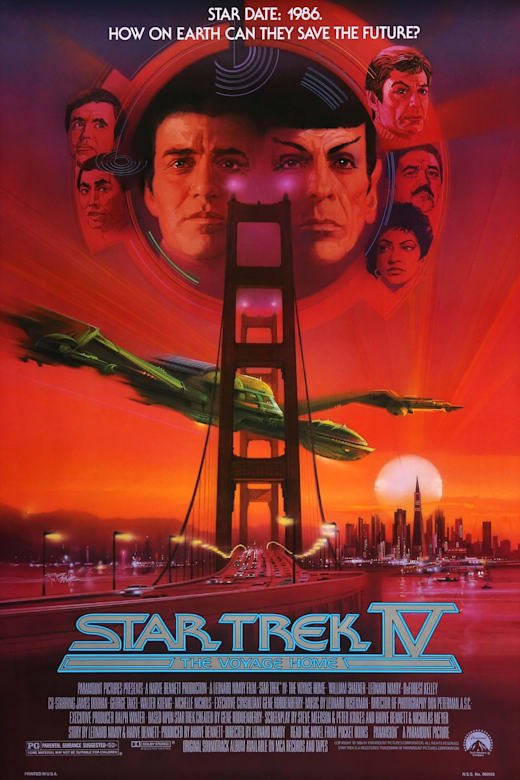 Star Trek IV: The Voyage Home poster
