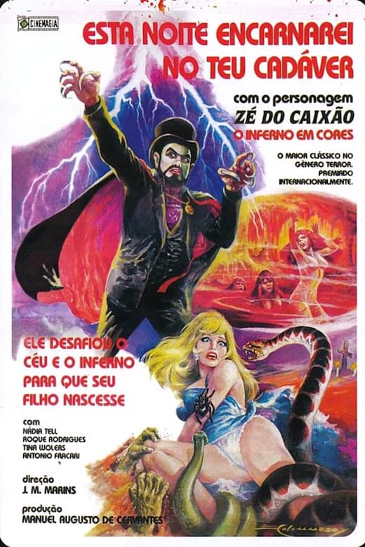 This Night I'll Possess Your Corpse (Esta noite encarnarei no teu cadaver) poster