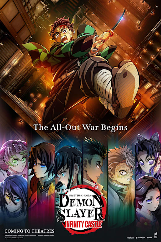 Demon Slayer: Kimetsu no Yaiba Infinity Castle Poster