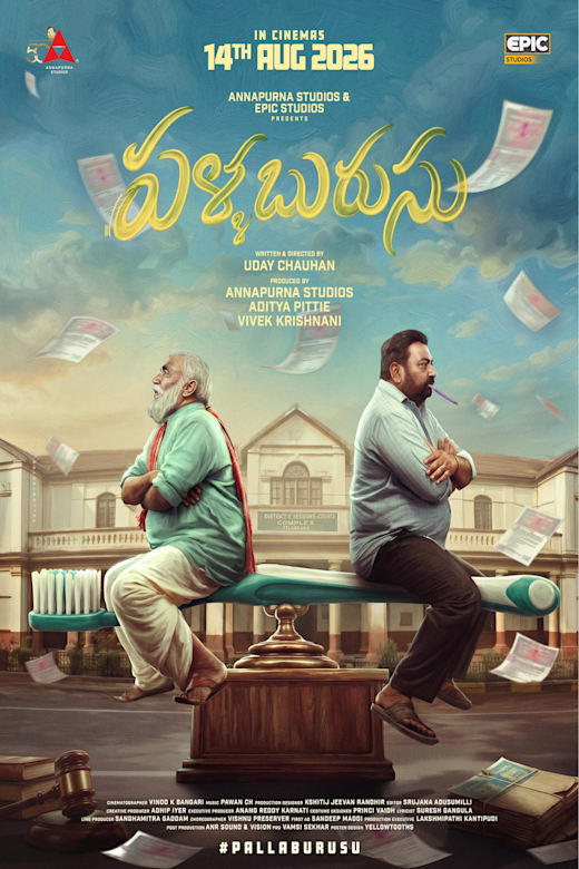 Pallaburusu Poster