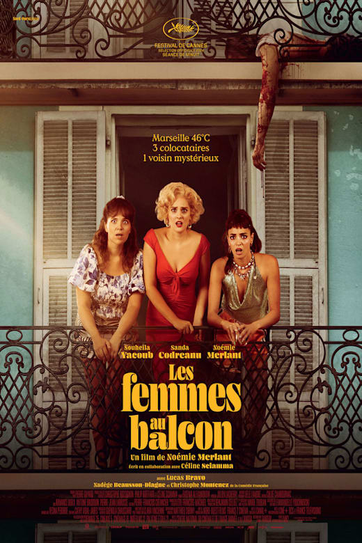 The Balconettes Poster