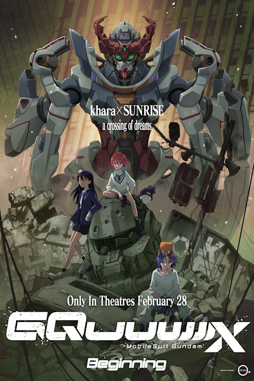 Mobile Suit Gundam GQuuuuuuX -Beginning- Poster