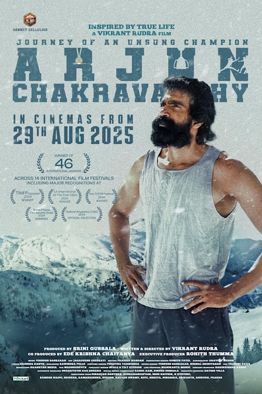 Arjun Chakravarthy Poster