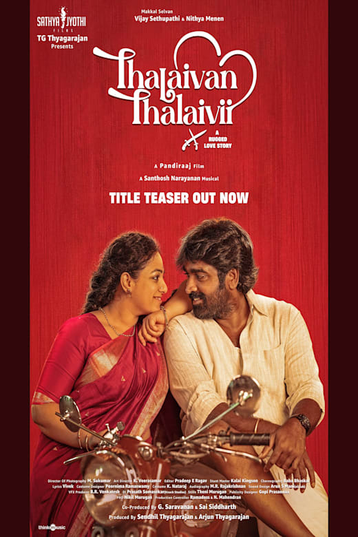 Thalaivan Thalaivii Poster