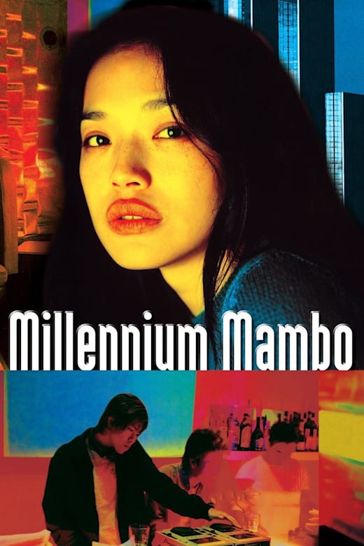 Millennium Mambo (Qianxi manbo) poster