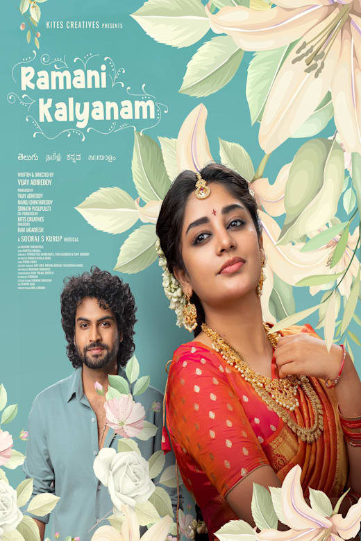 Ramani Kalyanam Poster