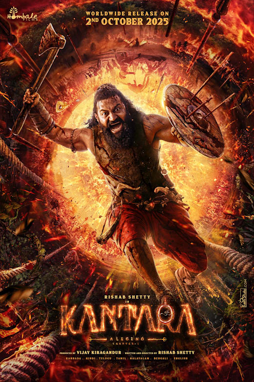 Kantara A Legend: Chapter 1 Poster