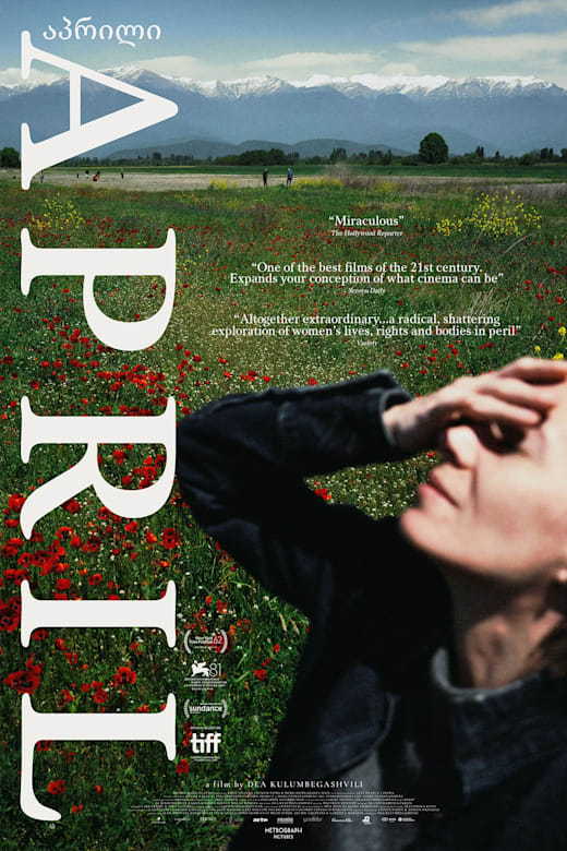 April Poster