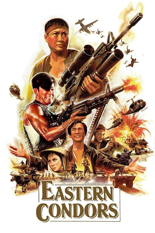 Eastern Condors (Dung fong tuk ying) Poster