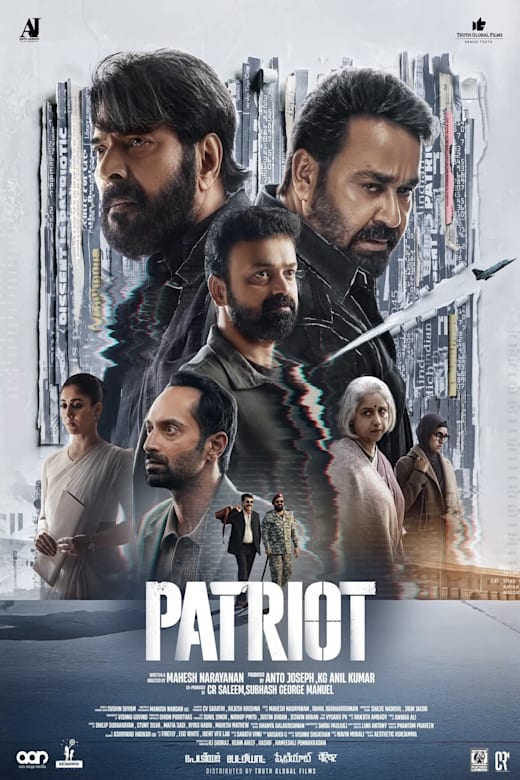 Patriot poster
