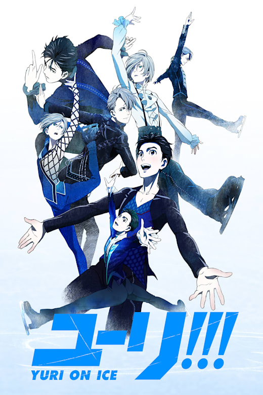 Yuri!!! on ICE 10th Anniversary