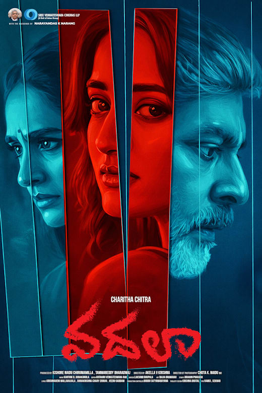 Vadhala Poster