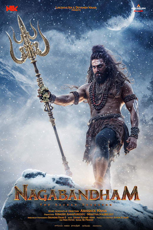 Nagabandham - The Secret Treasure Poster