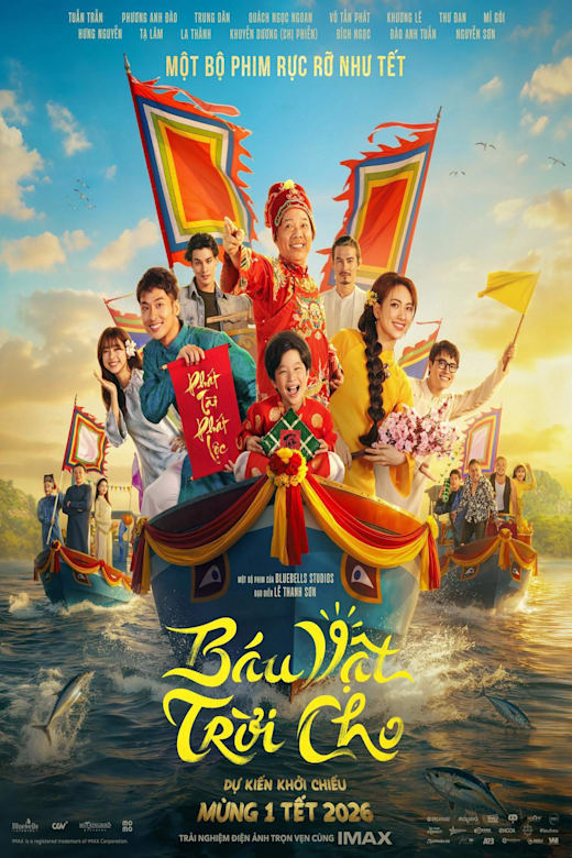 A Gift From Heaven poster