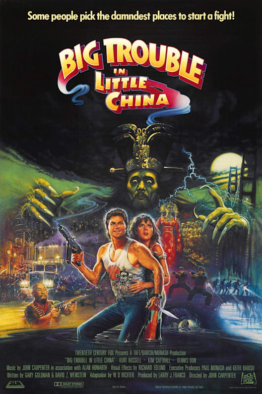 Big Trouble in Little China poster