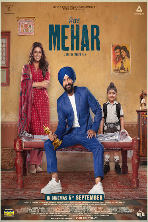 Mehar Poster