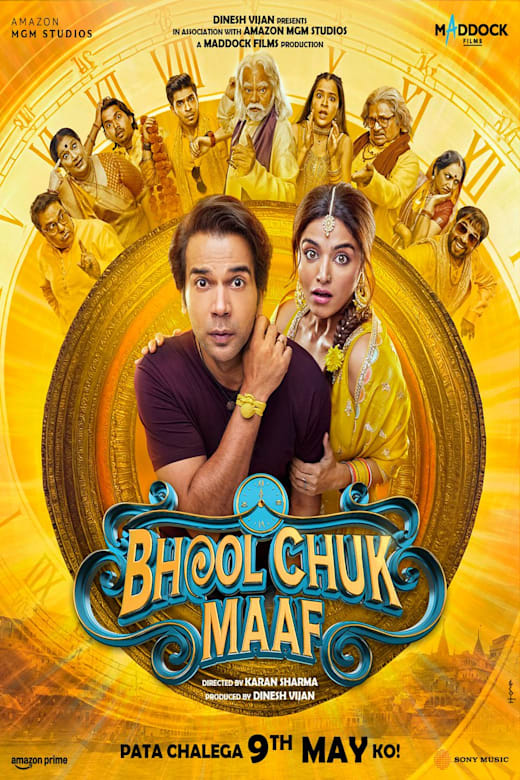 Bhool Chuk Maaf Poster