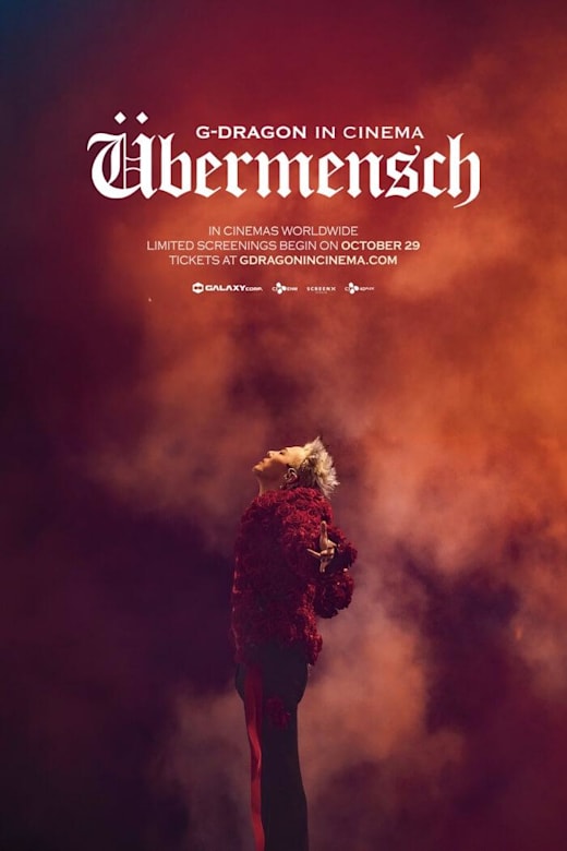 G-Dragon in Cinema: Ubermensch