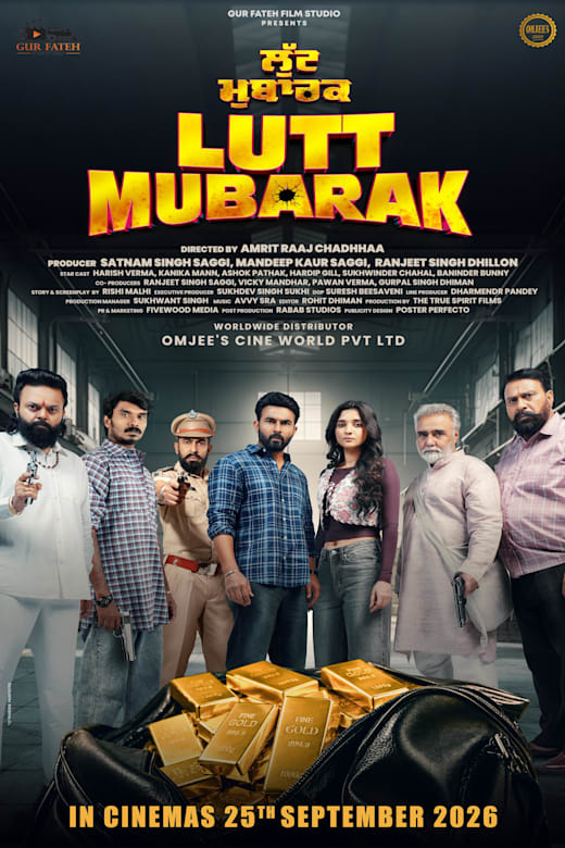 Lutt Mubarak Poster