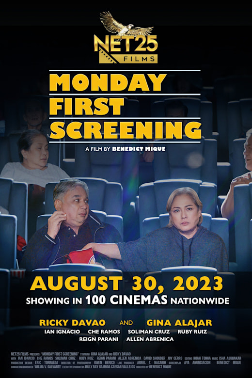 Monday First Screening