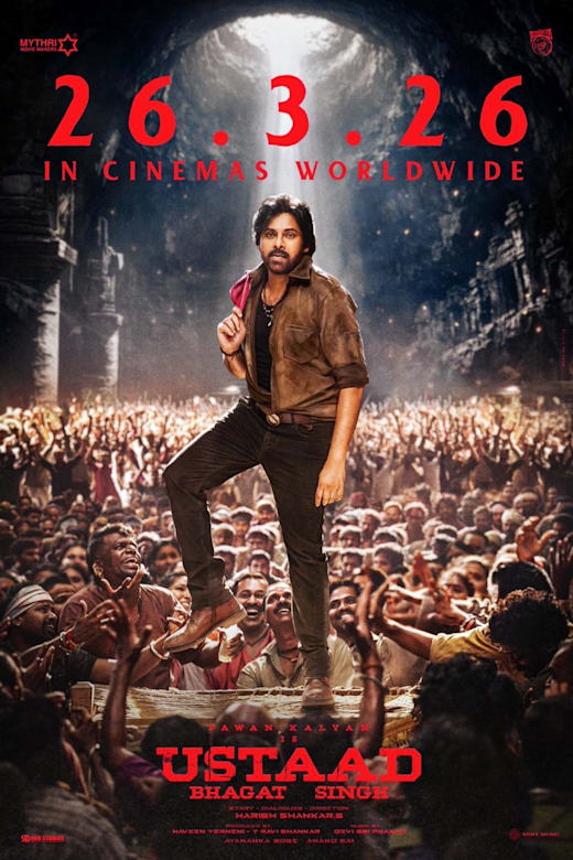 Ustaad Bhagat Singh Poster
