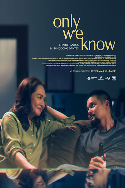 Only We Know Poster