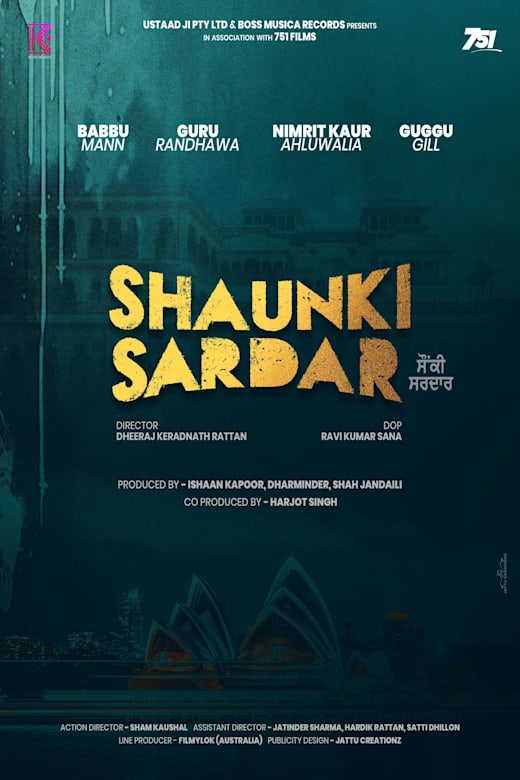 Shaunki Sardar
