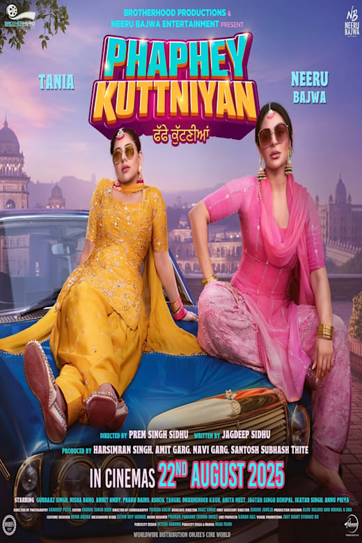 Phaphey Kuttniyan Poster