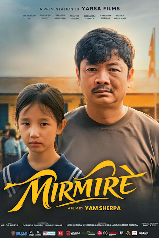 Mirmire Poster