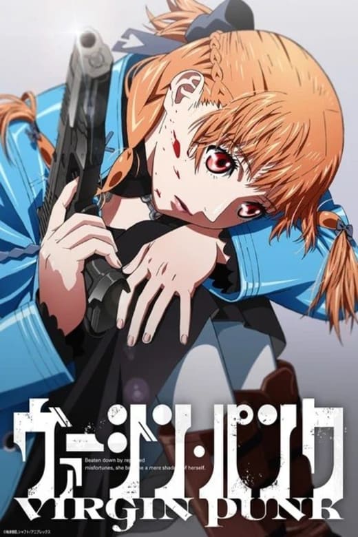 Virgin Punk: Clockwork Girl poster