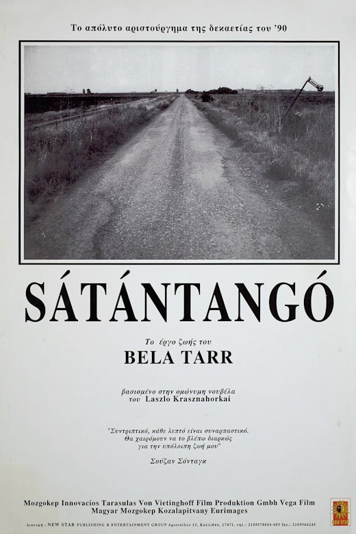Satantango Poster