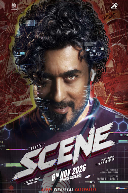 Scene
