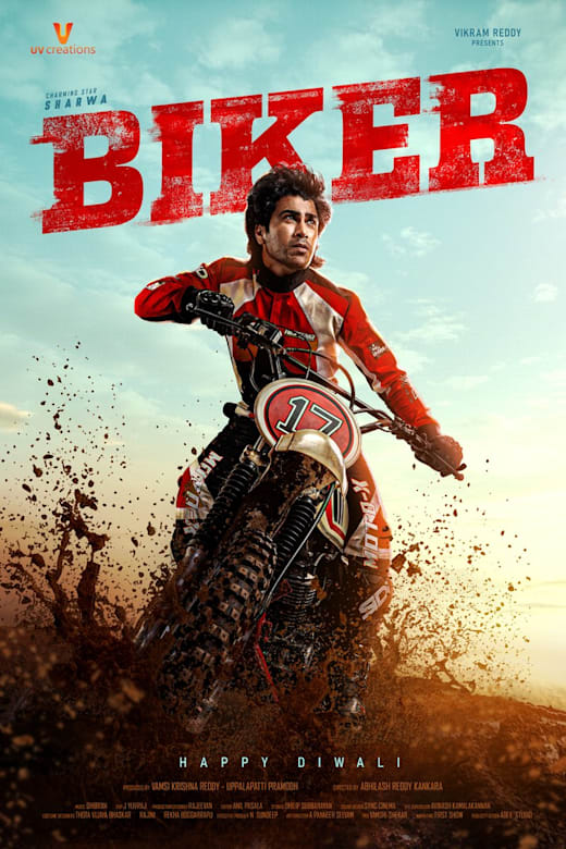Biker Poster