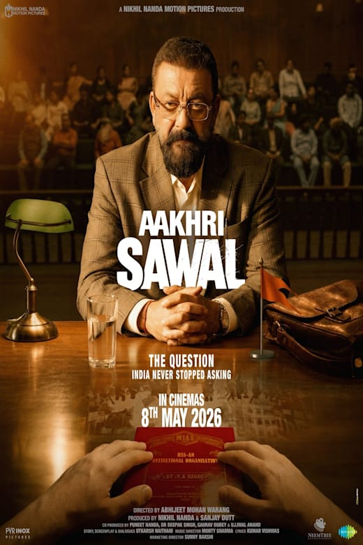 Aakhri Sawal Poster