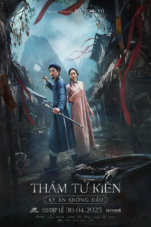 Detective Kien: The Headless Horror Poster