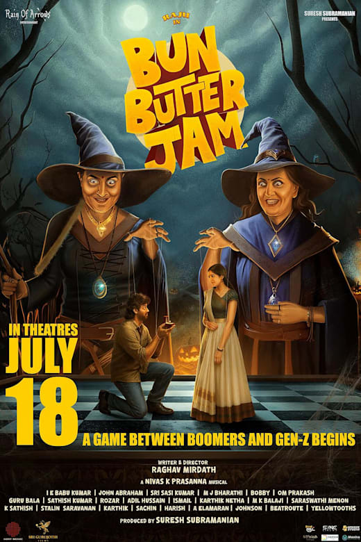 Bun Butter Jam Poster