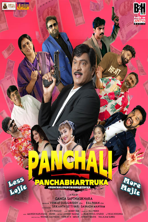 Paanchaali Pancha Bharthruka Poster