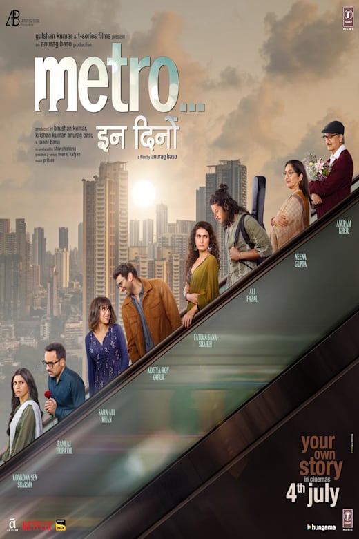 Metro.... In Dino Poster